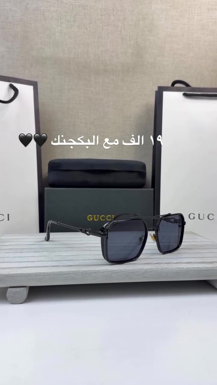 من ارقى الموديلات المطلوبة 🖤🖤
تغليف مجاني للهدايا 🎁🎁
ماستر كوالتي 100%
‏uv400🔥🔥
فلتر للحماية من اشعة الشمس 🌞
❤️تميز في التفاصيل _لتكون فريدا في اناقتك ❤️
🚗توصيل لجميع المحافضات 3 الاف دينار 🚗


**إذا كنت صاحب هذا الإعلان وتريد حذفه لأي سبب، رجاءا أرسل رسالة إلى الدعم الفني**