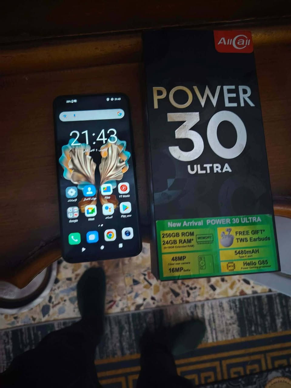 سلام عليكم جهاز للبيع مكفول سعر خاص او مراوس حسب القناعه شعندك تعال خاص


**إذا كنت صاحب هذا الإعلان وتريد حذفه لأي سبب، رجاءا أرسل رسالة إلى الدعم الفني**