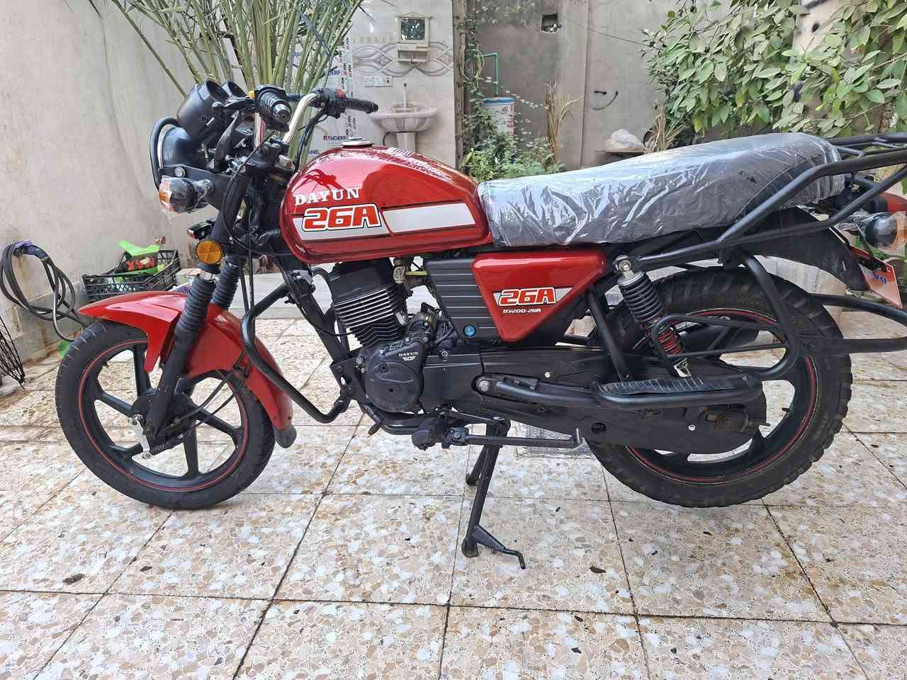 دايوان مديل 22 اوراق اصوليه كفاله عامه السعر مليون وربع بيه مجال لشراي عنواني كوت شراي يتصل عل رقم ***********
