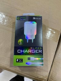 جملة فقط • شاحن 18 واط • ايفون وكالاكسي