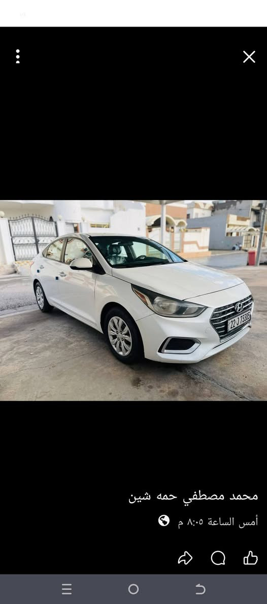 سلام عليكم
هونداي اكسنت موديل 2020
ورد امريكي كير محرك ابشرط محرك دوش مرغوب
سيارة رقم سنويه هزه جديدة
بنسبه صبغ ربع جملغ امامي
بدون دوخل ماشي ١٠٠مايل 
عنوان اربيل خبات سعر موجود
رقم تلفون ***********وتساب
*********** أربيل, العراق
