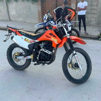 كاوير 26 • شرط • محرك دبلات