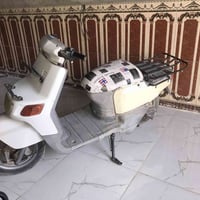 بيكم • شغاله • العزيزية