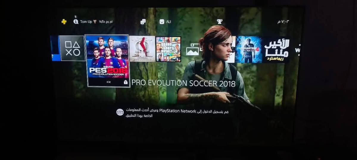 بلي فور مهكر للبيع كامل ملحقاته + جوستك2) الاصلي شرط الفحص مع  العاب  قويات 250 وبي مجال


**إذا كنت صاحب هذا الإعلان وتريد حذفه لأي سبب، رجاءا أرسل رسالة إلى الدعم الفني**