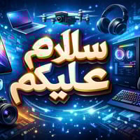 رايزن 3400G • RX580 8G • رام 16 3200