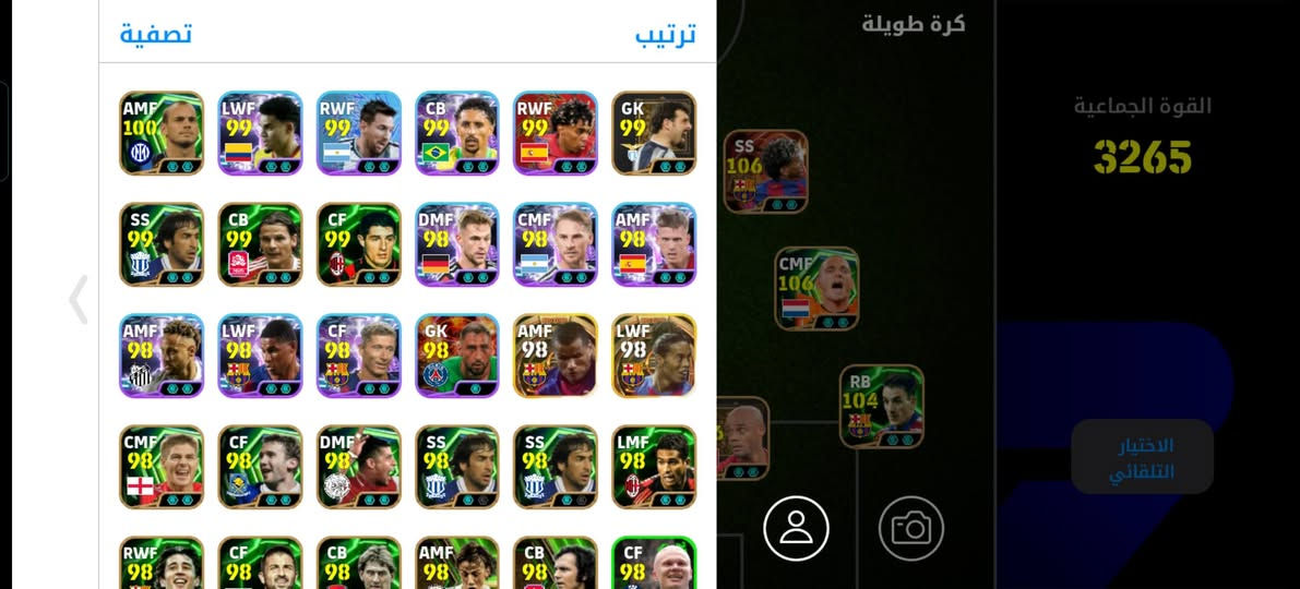 نبيع مكاني موصل40اثير واذا حسابك حلو اقبل فرق هم ربط نضيف


**إذا كنت صاحب هذا الإعلان وتريد حذفه لأي سبب، رجاءا أرسل رسالة إلى الدعم الفني**