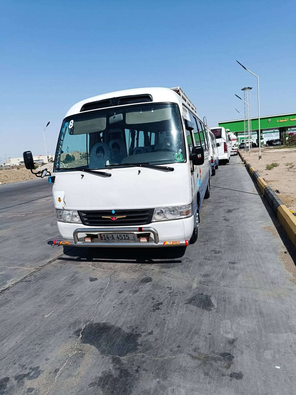 سلام عليكم كوستر موديل 8 سياره شوفت عينكم جاهزه من الطول لطول شرط كير مكينه تبريد كبريسر جديد صارله يومين
سلام عليكم كوستر موديل 8 سياره شوفت عينكم جاهزه من الطول لطول شرط كير مكينه تبريد كبريسر جديد صارله يومين
دروعه تلبيسه بيه رشات شوي بل حزام ويل ناصي 6 تايرات كاعيه نضيفه كشنات مدوشمه  سعر 235 شنو عدك مراوس كيه أو سياره صغيره ***********

