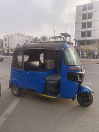 تيك توك • زرقاء • سنويه 22