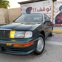 ١٩٩٤ • تحويل مباشر • مكينة وكير جدد