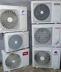 قطع خارجية • غاز كامل • توصيل