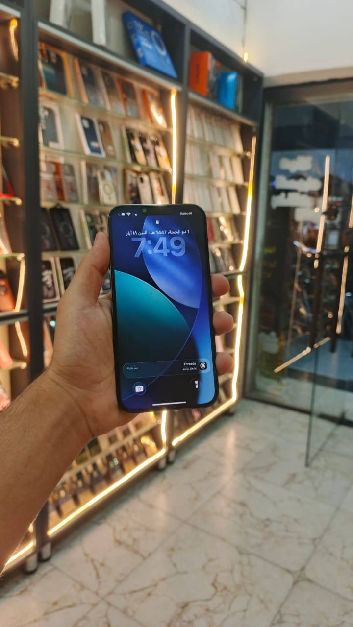 القوس للموبايل
13 pro max
جهاز نضيف مامبدل بيه اي شي وتر بروف
السعر 675
الذاكرة 256
شخط مابيه نضافة 100/100

الموقع // شارع المستشفى / امام كوفي الاسطورة
للتواصل ***********

