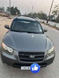 سنتافيا • ٢٠٠٨ • فور ويل