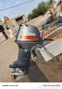 مكينة ٦٠ ياماها • جنكوه ١٦ ذراع ونص • البصره السيبه