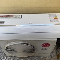 طن ونص LG انفيرتر تحكم امبيريه اخوا الجديد جهاز بلادي غاز الشركه عنوان...