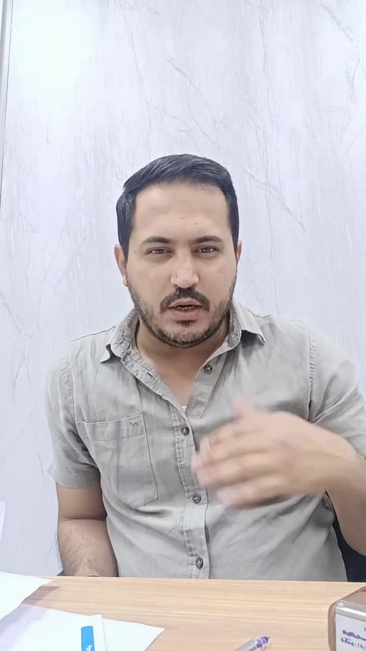 انتباه .. 🚨
مو كل گحة بدون حرارة .. معناها تحسس !!
حالات ذات الرئة المتقدمة

بغداد / شهداء البياع - الشارع العام / مجمع التعليم الطبي - مجاور صيدلية نسيم الدواء
***********

#اكسبلور #explore #طبيب #اطفال #عيادة
