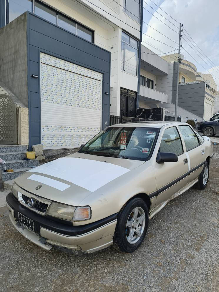 Ople فیکترا ۱۹۹۳
گێڕو مەکینەی بە شەرت گەرمیو فڵجەی مەزبوت علوجە بەشەرتی ماڵی مەدەنی  هیچ مەسرەفێکی نیە داوای ۱٨ مەعامەلە لەسلێمانیم *********** السليمانية, العراق
