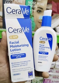 سيرافي AM • سيرافي PM • SPF30