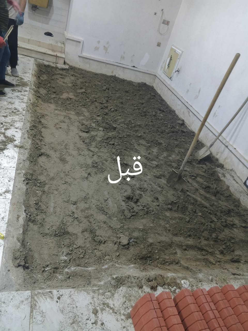 ميم الحدائق🏡 اعمالي انشاء الله تعجبكم  *********** واتساب الاستفسار اتصل على الرقم
