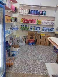 اسواق • للبيع • التنومه الصالحيه