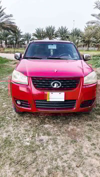 كريت ويل • ٢٠١٣