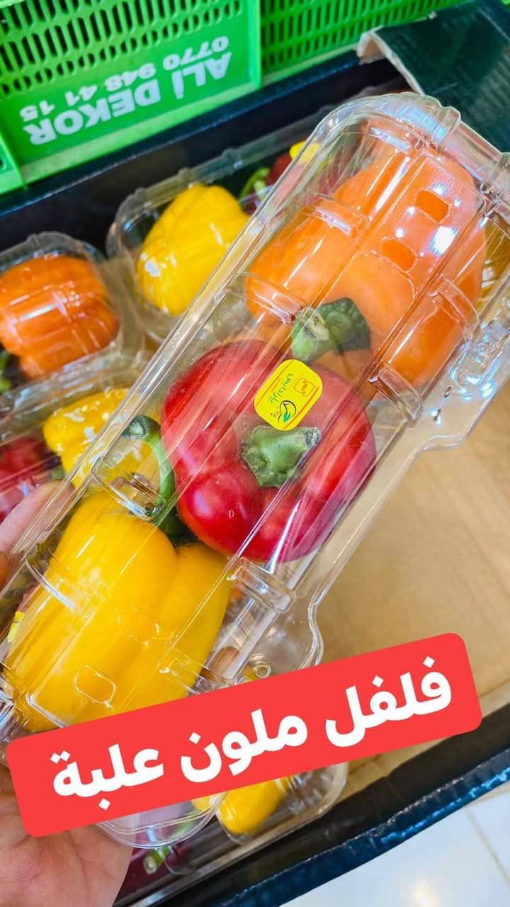 جديد اليوم نشاء الله
يم عباس فواكه


**إذا كنت صاحب هذا الإعلان وتريد حذفه لأي سبب، رجاءا أرسل رسالة إلى الدعم الفني**