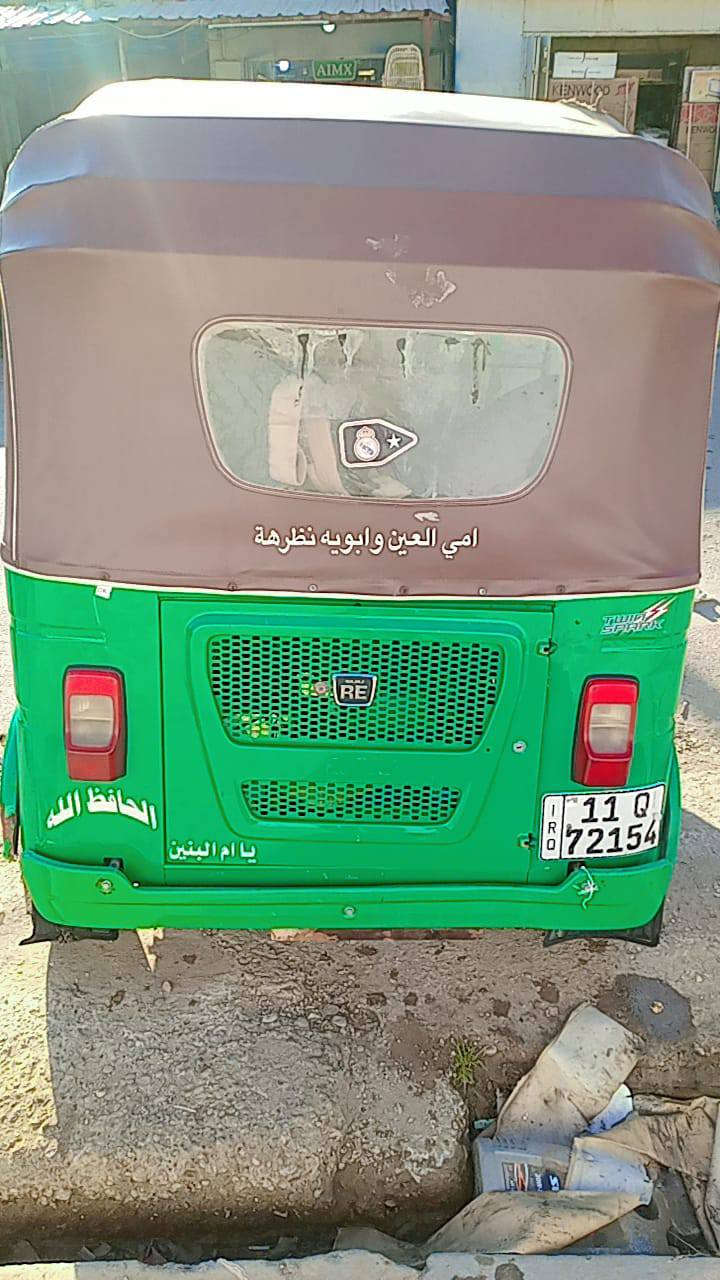 سلام عليكم اخوان تكتك موديل 2021 تكتك خير من الله مكينة مبدل بيهة زنجيل فقط والباقي بلادي كشر بلادي بس الدوس منكدة مثل ما موضح بل صورة مكاني المدائن سلمان باك السعر 8 و500 وبيهة مجال الشراي بي خير ويدلل للستفسار (***********)
