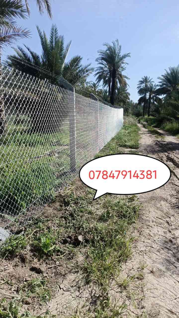*********** 🌟🔥 تعلن شركة بابل  لتجارة وعمل  Brc عن خدماتها المتميزة في صناعة أسيجة Brc بجودة عالية وأسعار مغرية!
🌐 نقدم أسيجة Brc بأنواعها وأحجامها المتنوعة، سواء بخيار الجادر أو بدون. 🛠
🏢 متخصصون في تركيب الأسيجة للمباني الحكومية، مع ضمان الأمان والمتانة. 🏛
🌿 خبرتنا تمتد لتشمل تركيب الأسيجة للبساتين والحدائق، مضيفين جمالاً وأماناً على مساحاتكم الخضراء. 🌳
🏞 كما نوفر خدماتنا للمتنزهات، مساهمين في تحسين جودة وأمان هذه المساحات العامة. 🎡
🕒 خدماتنا متاحة على مدار 24 ساعة لتلبية جميع احتياجاتكم بسرعة وكفاءة. 🚀
📞 للتواصل والاستفسار، يرجى الاتصال على الأرقام التالية:
📱 ‏‪***********‬‏ واتساب 

🌹 شركة بابل  لتجارة وعمل ل Brc - الجودة والابتكار في كل خطوة! 🌹👑
*********** 🌟🔥 تعلن شركة بابل  لتجارة وعمل  Brc عن خدماتها المتميزة في صناعة أسيجة Brc بجودة عالية وأسعار مغرية!
