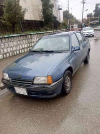 كير ومحرك • سنوية ٢٠٢٧ • رقم كركوك