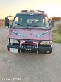 كيا بستا • ١٩٩٥ • رقم بابل الدولي