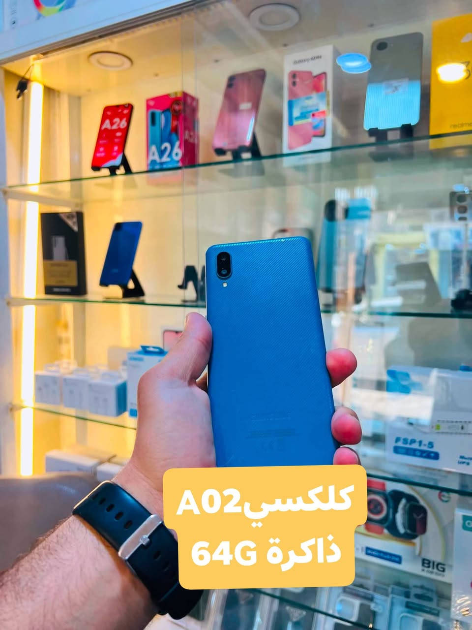 #اجهرة_مستخدمة

اسعار مناسبه


**إذا كنت صاحب هذا الإعلان وتريد حذفه لأي سبب، رجاءا أرسل رسالة إلى الدعم الفني**