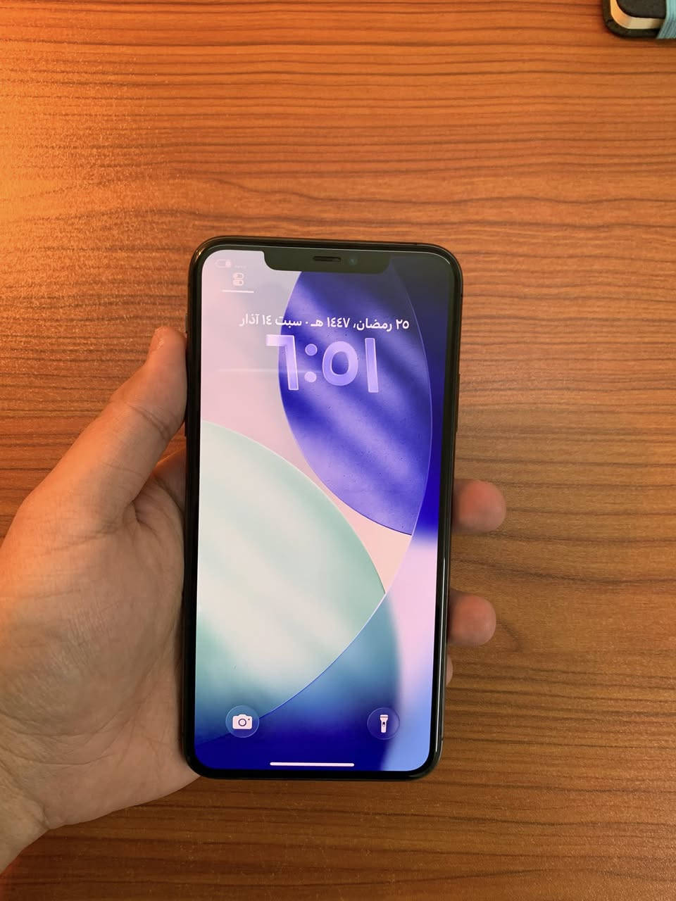 السلام عليكم
ايفون 11 برو ماكس اسود
الجهاز ماستر
ذاكرة 256
بطارية 88
نظافة 100‎%‎
الجهاز مكفول وتر استخدام شخصي
السعر  385 الف
التواصل ***********
