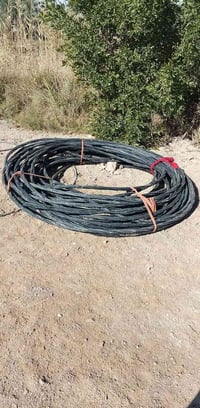 ظفيره للبيع الطول 150 متر بسعر مناسب الشراي يتصل07815434886  اربع خطوط...