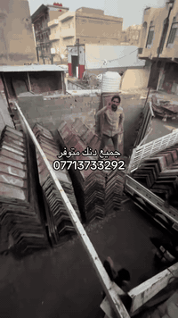 *********** ايجار فقط 👊
