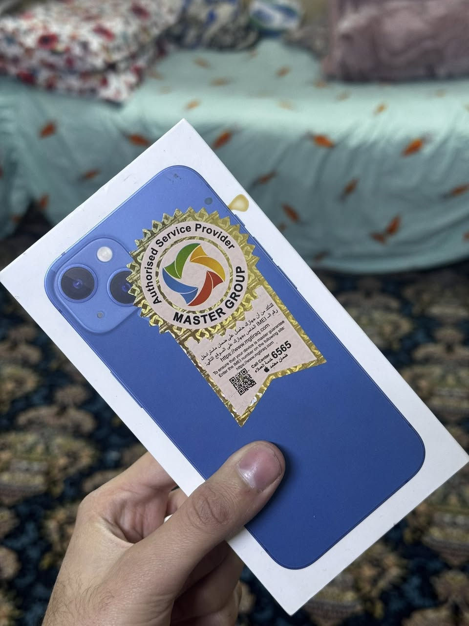 13 عادي ماستر
ذاكرة 128

بطارية 100 مستبدلة اصلية

لون ازرق 

كارتون وكيبل اصلي 

السعر 425 

المكان بغداد 

الرقم ***********

او التواصل خاص
