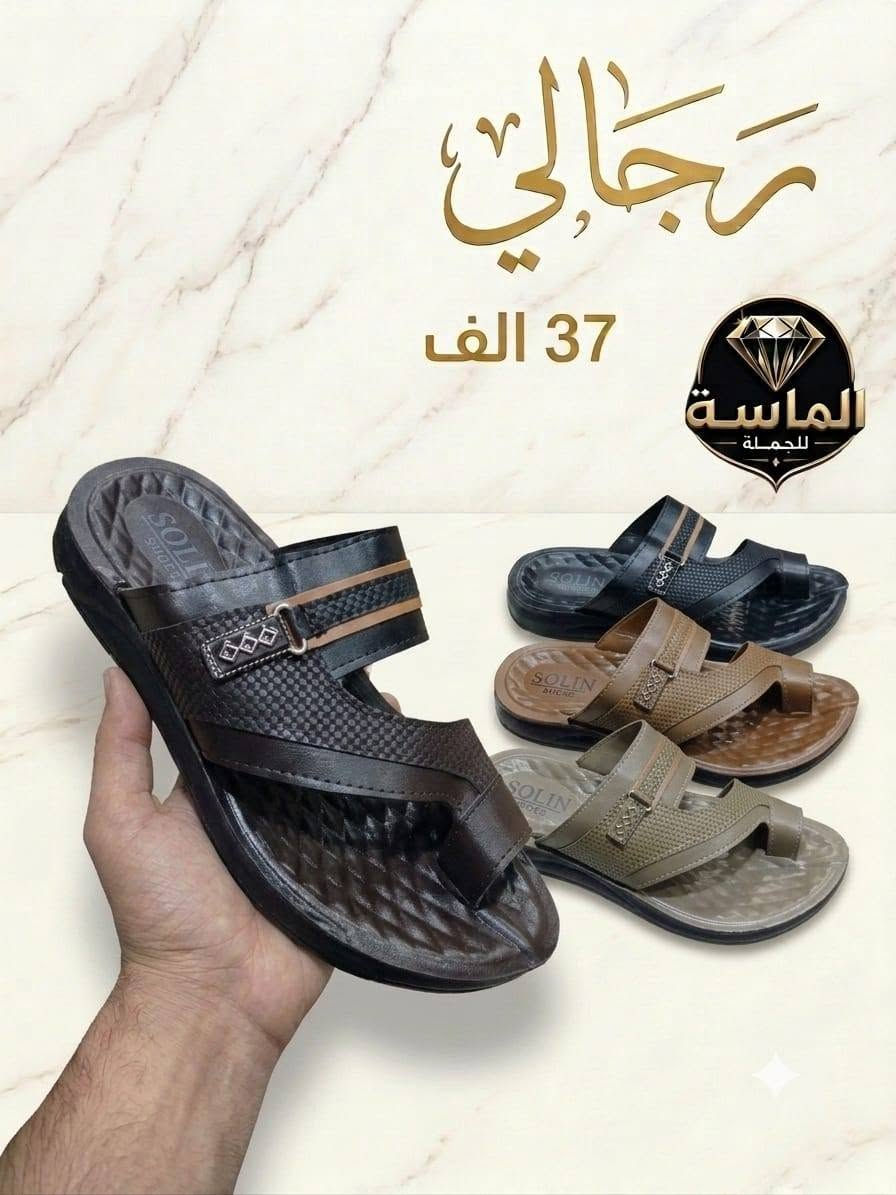تخفيضات تخفيضات تخفيضات ✨
🔥🔥🔥🔥تفليش الاسعار 

حجز سريع واتســــــــــــــــــــاب 
https://wa.me/9647745677378
قناة تلــــــــــــــــكرام 
https://t.me/AlmasaAlmasaa


**إذا كنت صاحب هذا الإعلان وتريد حذفه لأي سبب، رجاءا أرسل رسالة إلى الدعم الفني**