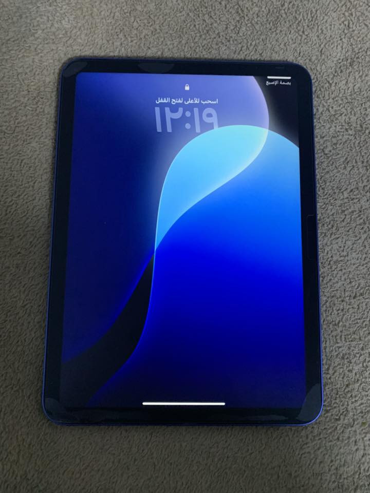السلام عليكم
ايباد 11 ذاكرة 128gb
بطارية 96% استخدام 6 اشهر
بي نقطة صغير في الظهر ممبينة 
سعر 475 
مكاني بغداد حي الجامعه


**إذا كنت صاحب هذا الإعلان وتريد حذفه لأي سبب، رجاءا أرسل رسالة إلى الدعم الفني**