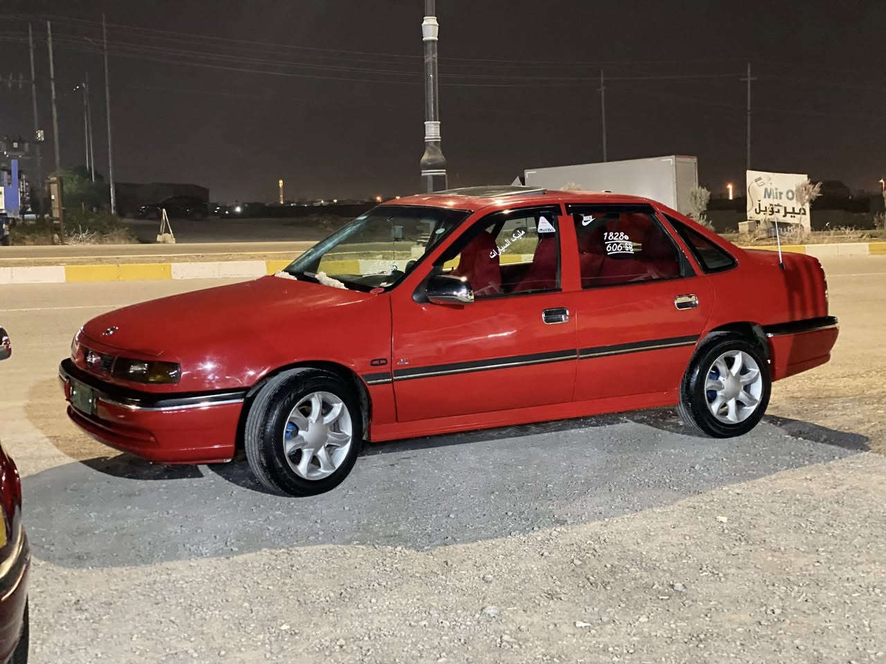 سلاو ئه م ئوپله بو فروشتن موديل ١٩٩١ ئارم پلاستيك دهوك سه نه وي وه كاله ي له گه له هه موو گياني به شه ر ت مه كينه ٢٠ له روبه رو جوان تر نه بو نه ته وي  گيرو مه كينه به شه رت ده عموو ليدراوي نيه موسو براوه به شه رت بو نرخ ٣٢گه لاو كه ميك مامه له شوين سليماني ماباقي جركه ي تييا نيه موشته ريني سه رمان مه يه شينه ***********فايبه رو واتسابي له سه ره ***********
