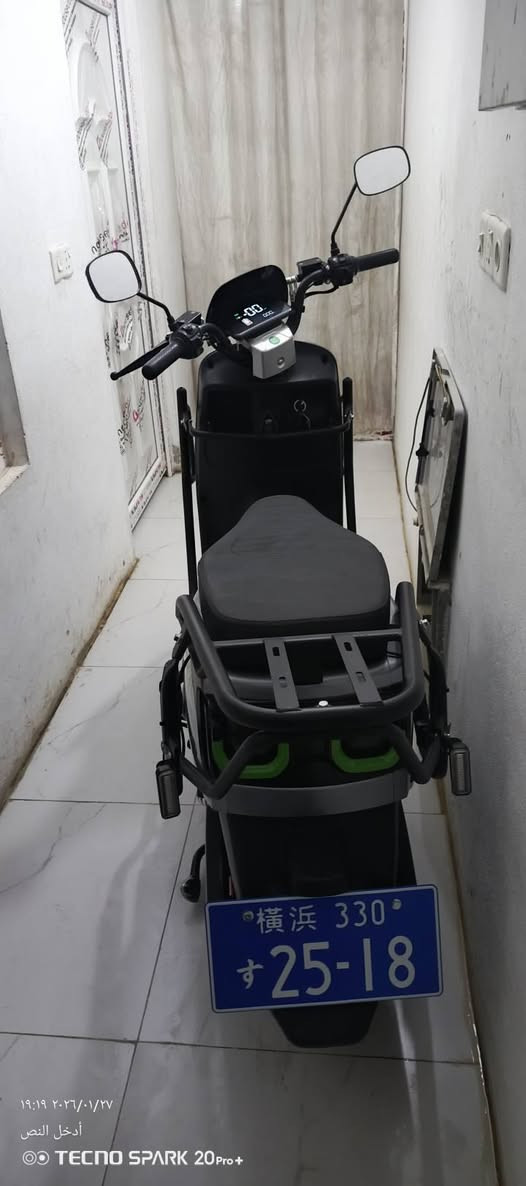 المطور البيع ***********
