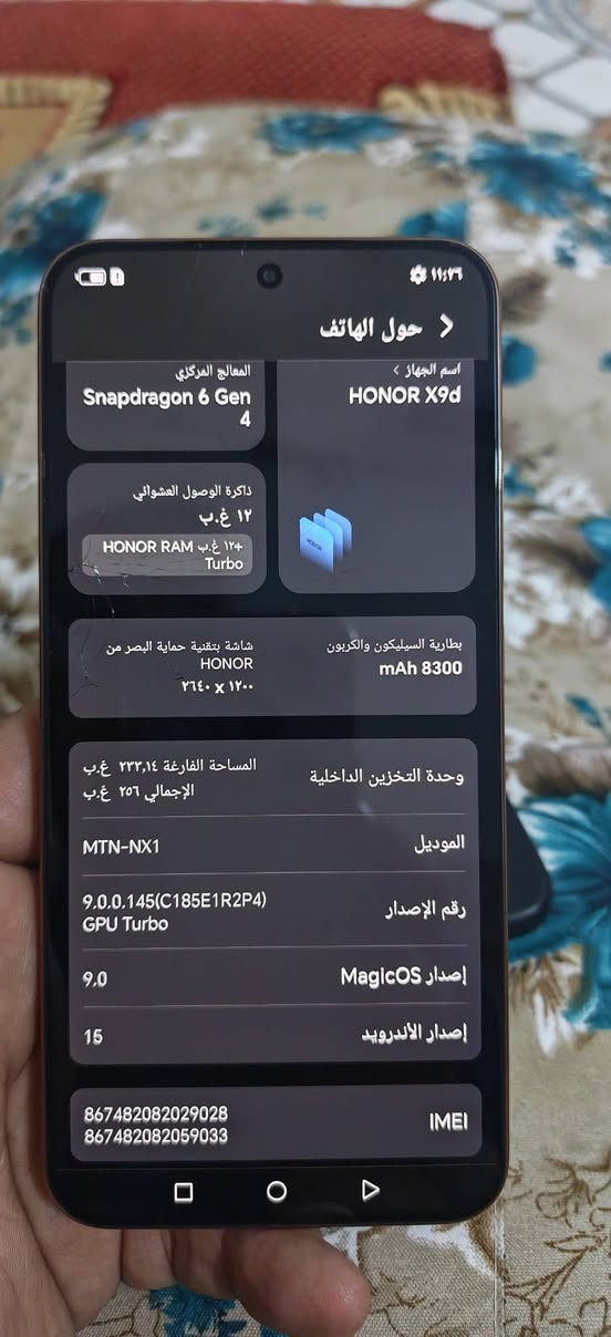 هونر x9 d


**إذا كنت صاحب هذا الإعلان وتريد حذفه لأي سبب، رجاءا أرسل رسالة إلى الدعم الفني**