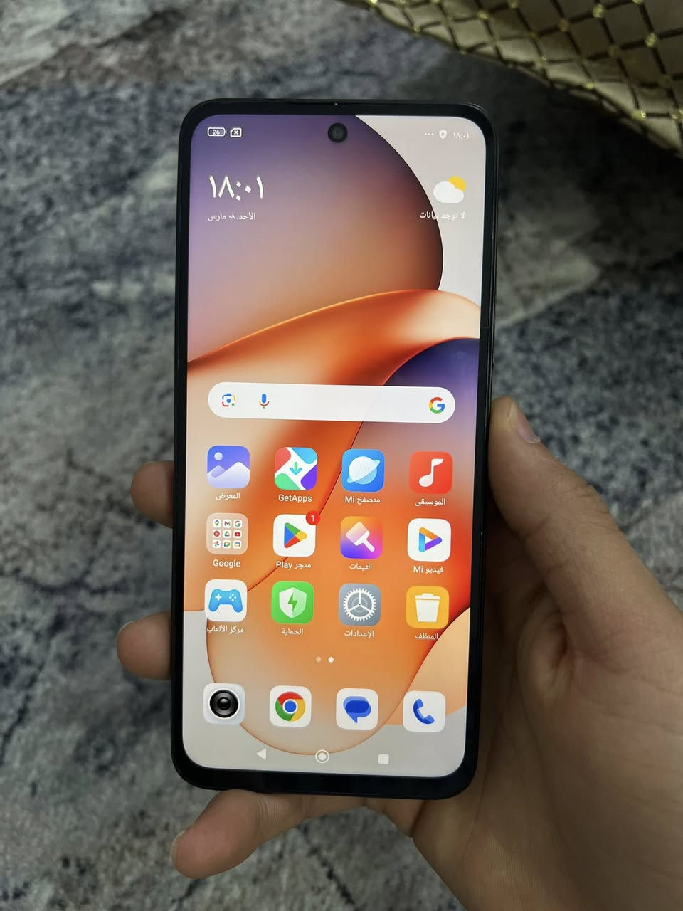 سلام عليكم... مكاني كركوك
جهاز ريدمي 12 معالج سناب دراكون 810 ذاكره 256 كيكه رام 12 حقيقي بطاريه 6000 منفذ الشحن تايب سي دبل سيم كارت أو رام بصمات 2 وجه والاصبع جانبي جهاز كبس مامفتوح كل جسمه بلادي أو شغال بشرط بس ظهره مفطور للبيع سعر 100 الف بي مجال شراي راسلني وتدلل


**إذا كنت صاحب هذا الإعلان وتريد حذفه لأي سبب، رجاءا أرسل رسالة إلى الدعم الفني**