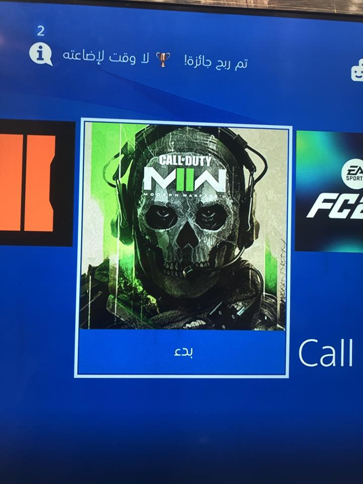 سوني4 سلم اون لاين اصدار 3.2 ويا ثنين جوستك وقرصين العاب (fargry)(call of duty) وثلاث العاب داخلة بيس26 وفيفا26 
كلف ديوتي ثانية نضافتة 99‎%‎ سعرة 250


**إذا كنت صاحب هذا الإعلان وتريد حذفه لأي سبب، رجاءا أرسل رسالة إلى الدعم الفني**