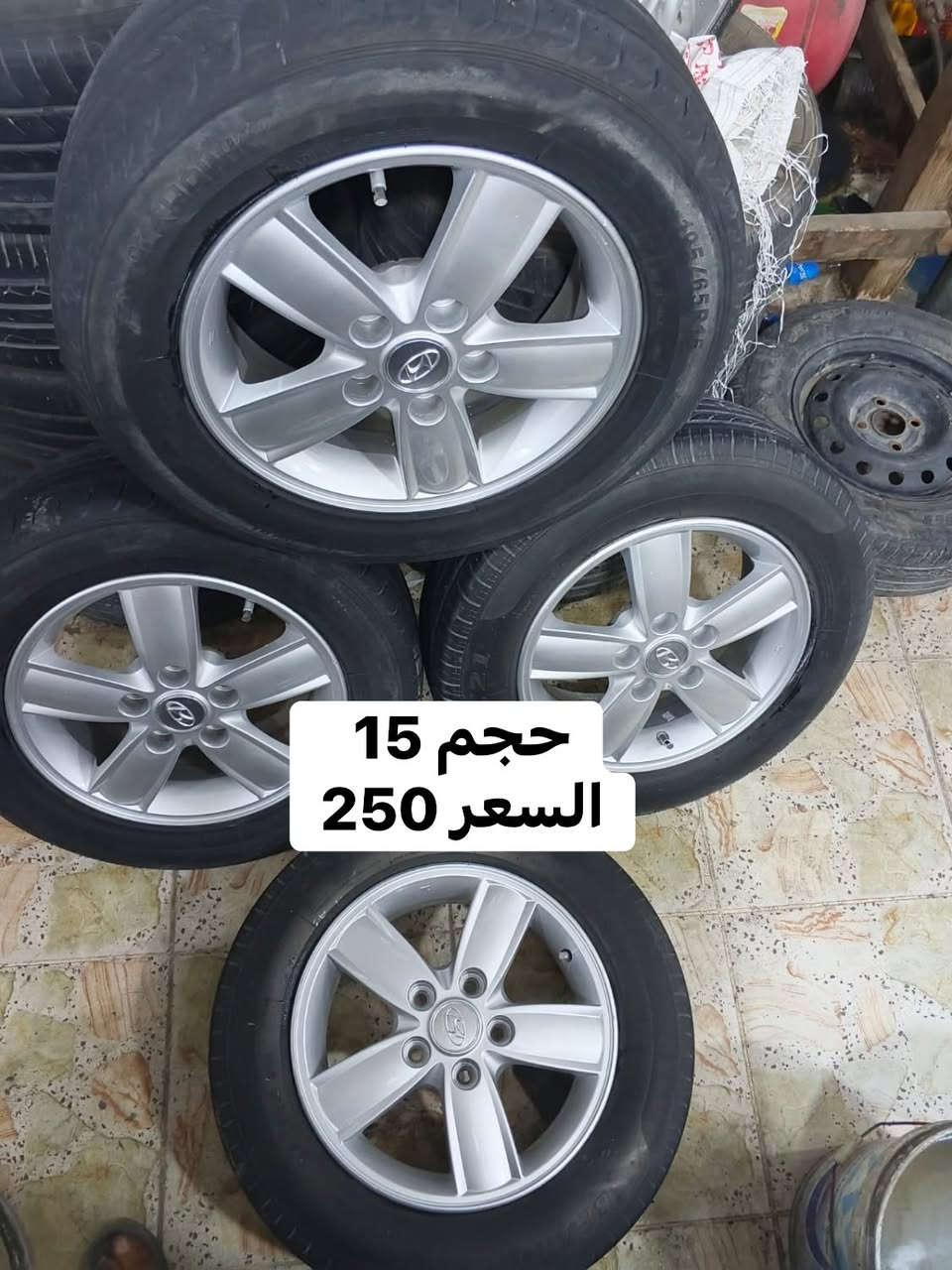 ***********
النجف مكتب الرشيد شارع صياغ الذهب
