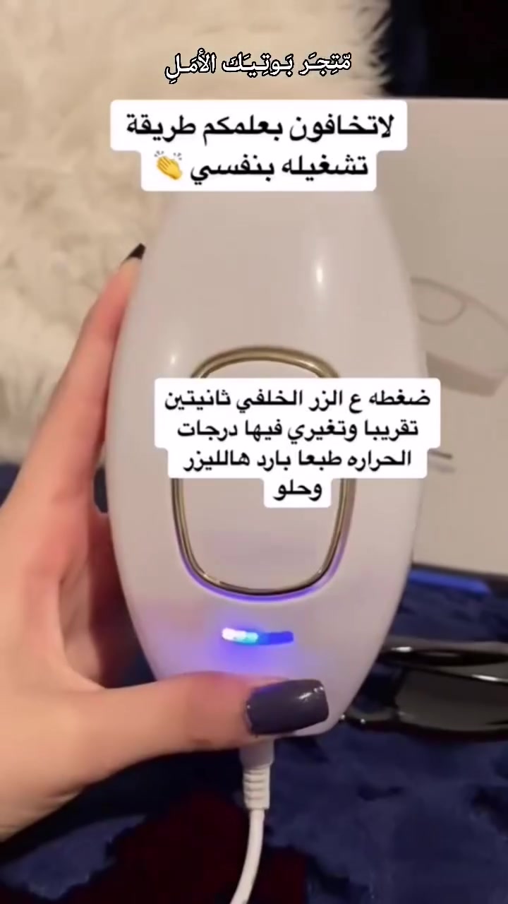 #للاستفسار_والحجز_دايركت
.
.
.
.
.
.
.
.
.
. #اكسبلور #اكسبلور_تيك_توك #منتجات #ماركات #ياعلي #ياحسين #ياعباس #ياحسن_المجتبى #العراق #بنات_العراق #مالی_خلق_احط_هاشتاقات #قصايد #منتجات #ماركات #منتجات_كوريه_اصليه #فولو #يآرب


**إذا كنت صاحب هذا الإعلان وتريد حذفه لأي سبب، رجاءا أرسل رسالة إلى الدعم الفني**