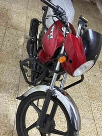 هيرو  23كفاله عامه شراي اتصل ‏‪07708899893‬‏