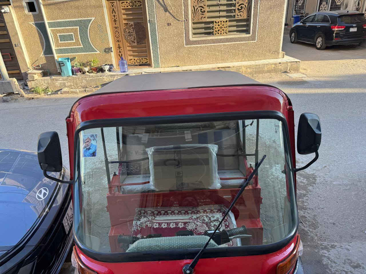 تكتك ٢٠٢٢ سنويا تحويل ثاني يوم مكاني كربلاء القادسيه رقم كربلاء ٨٥٠٠ وبيها مجال ***********
