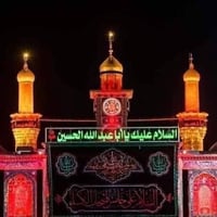 النجف الاشرف • كربلاء المقدسة • الخميس ٩م