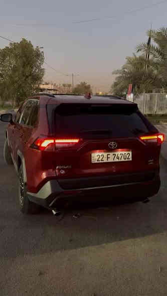 السلام عليكم
راف فور 2021 فول الفول للاخير xle بانزين
رقم اربيل بأسمي تحويل مباشر 
السياره فول مواصفات 
فور ويل 
اناره امامي خلفي led 
فتحة سقف
كشنات جلد لون قرميدي 
نقط عمياء
رادارات فول 
مثبت سرعه تفاعلي 
هيتر مري
كشنات كهرباء
توقف ذاتي
كار بلي بلادي
انظمه auto hold & auto stop 
6 وضعيات قياده
صندوق كهرباء
قطعتين تبريد
ماشيه 84 الف كيلو
مسويلها ادامه كامله من فيت بم ونوزلات وبلكات
السياره معروضه 215 ورقه وبيها مجال للشراي
مكانها بغداد شارع فلسطين
حادث السياره صبغ بنيد وربع الجاملغ فقطط *********** بغداد
