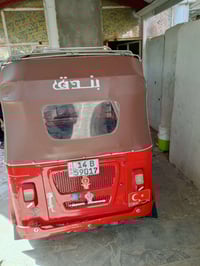 تكتك • موديل ٢٠٢٢ • القرنة البصرة