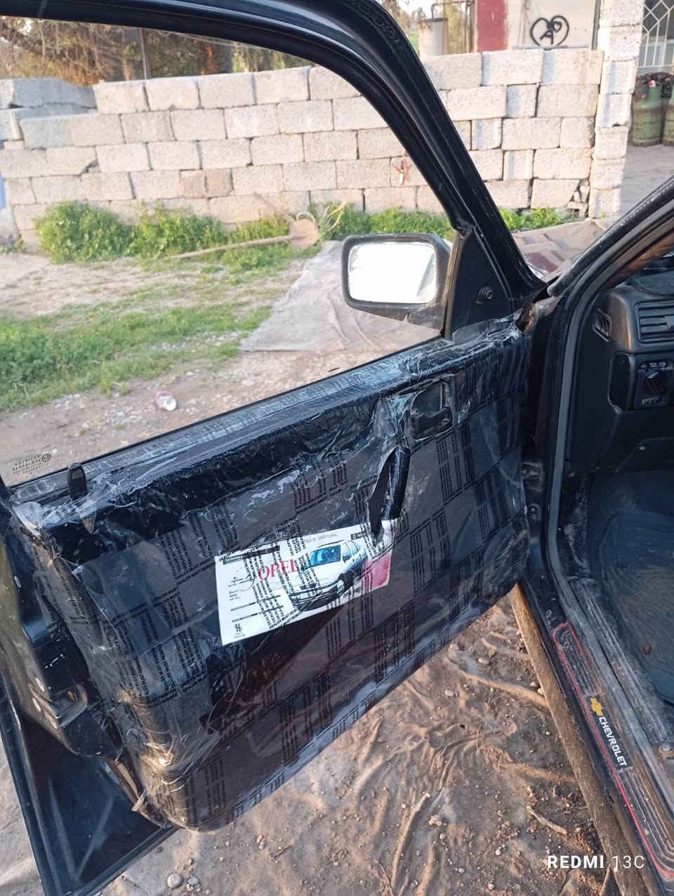 مۆدێل ٩٠ گێر و مەکینە بەشەرتە جام کارەبا سلایت گێر تۆماتیک مەکینە ٢٠ سەنەوی تا 2029 تازەیە أربيل, العراق


**إذا كنت صاحب هذا الإعلان وتريد حذفه لأي سبب، رجاءا أرسل رسالة إلى الدعم الفني**