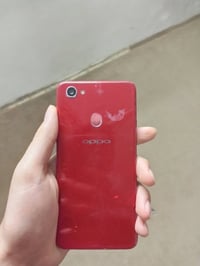 اوبو • بحاجة شاشة • مدينة الصدر